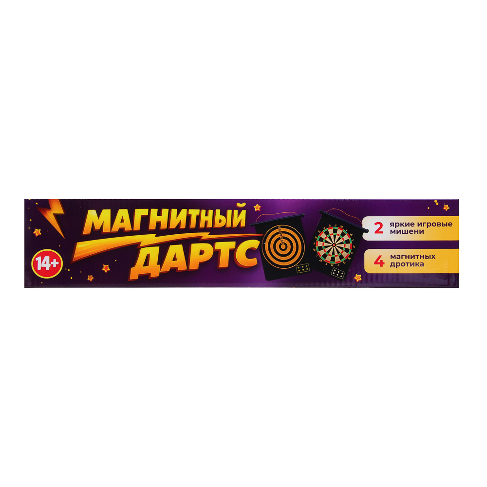 Дартс магнитный, 4 дротика, 35х28см, пластик, текстиль, магнит, арт.№ 538-235