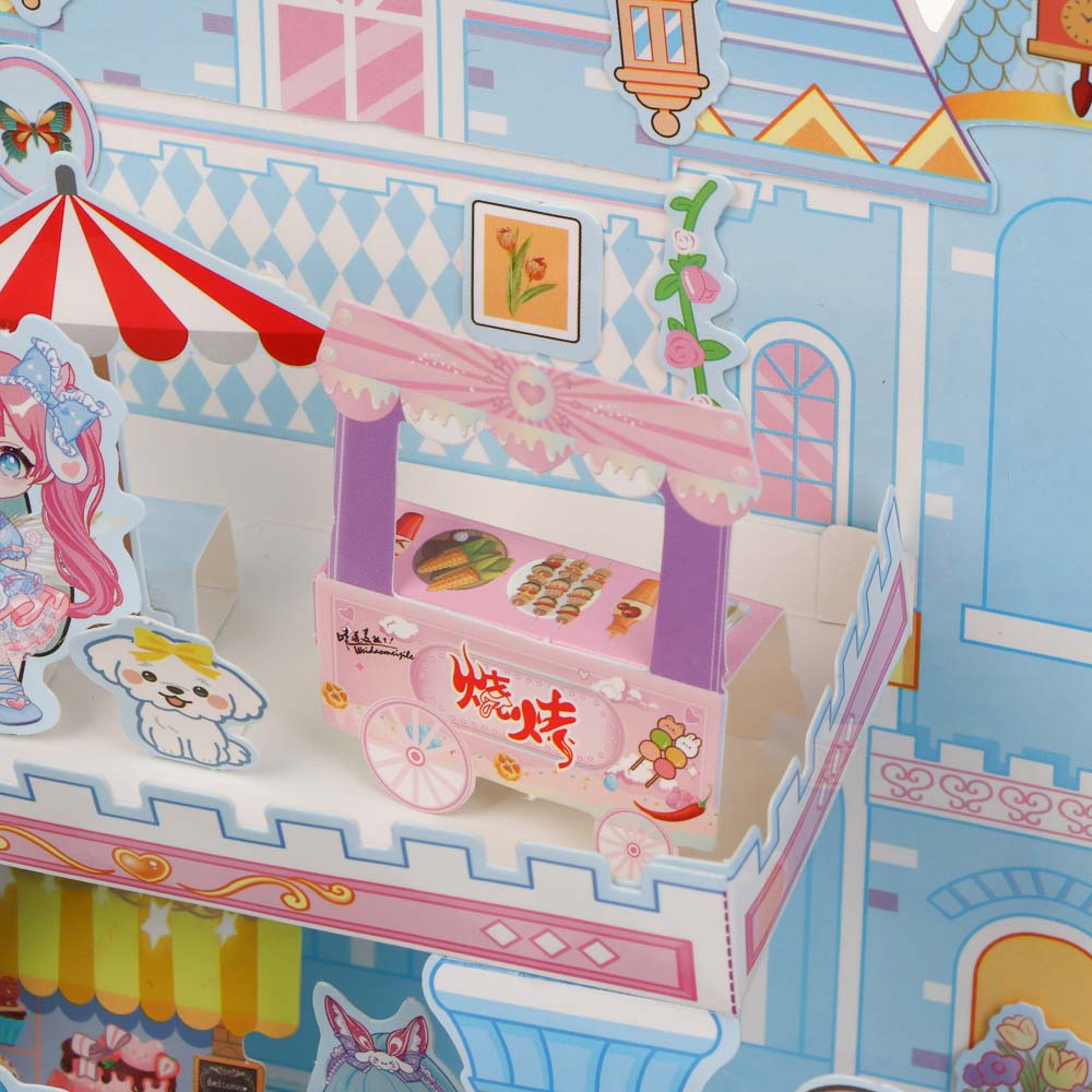 Набор для творчества "Волшебный замок", бумага, 20х15см, 4 дизайна, 3+, арт.№ 281-291