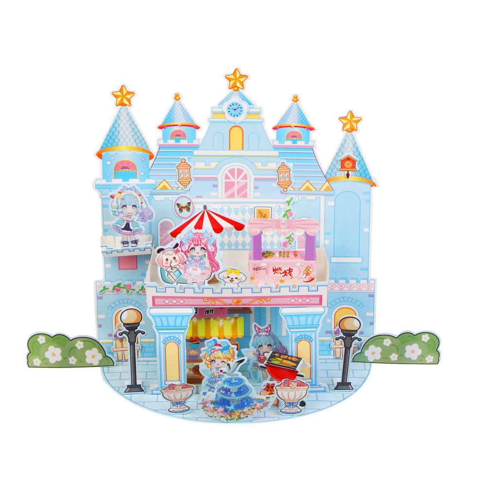 Набор для творчества "Волшебный замок", бумага, 20х15см, 4 дизайна, 3+, арт.№ 281-291