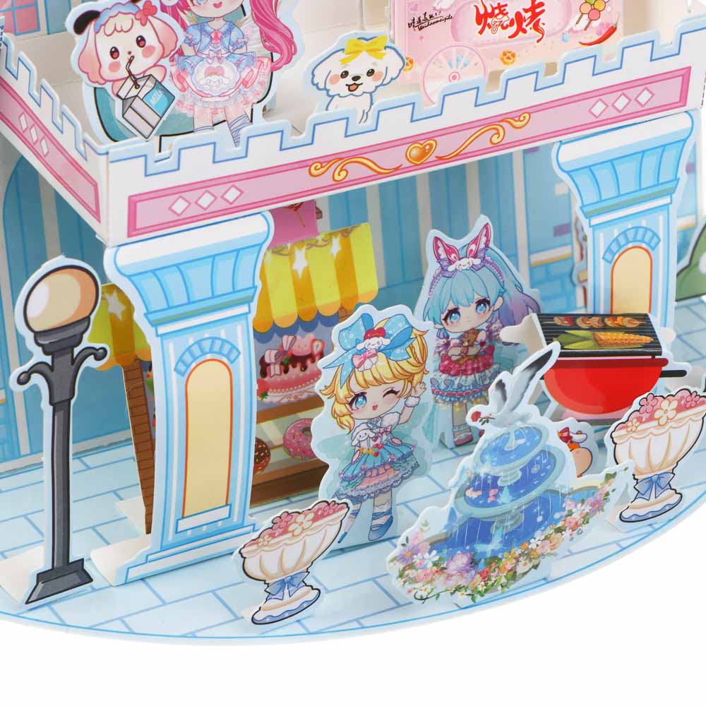 Набор для творчества "Волшебный замок", бумага, 20х15см, 4 дизайна, 3+, арт.№ 281-291