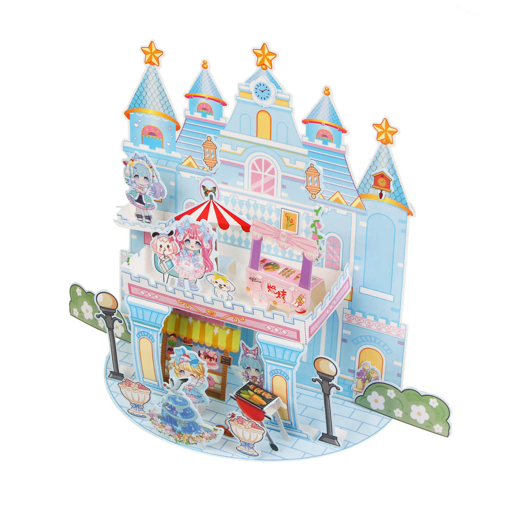 Набор для творчества "Волшебный замок", бумага, 20х15см, 4 дизайна, 3+, арт.№ 281-291