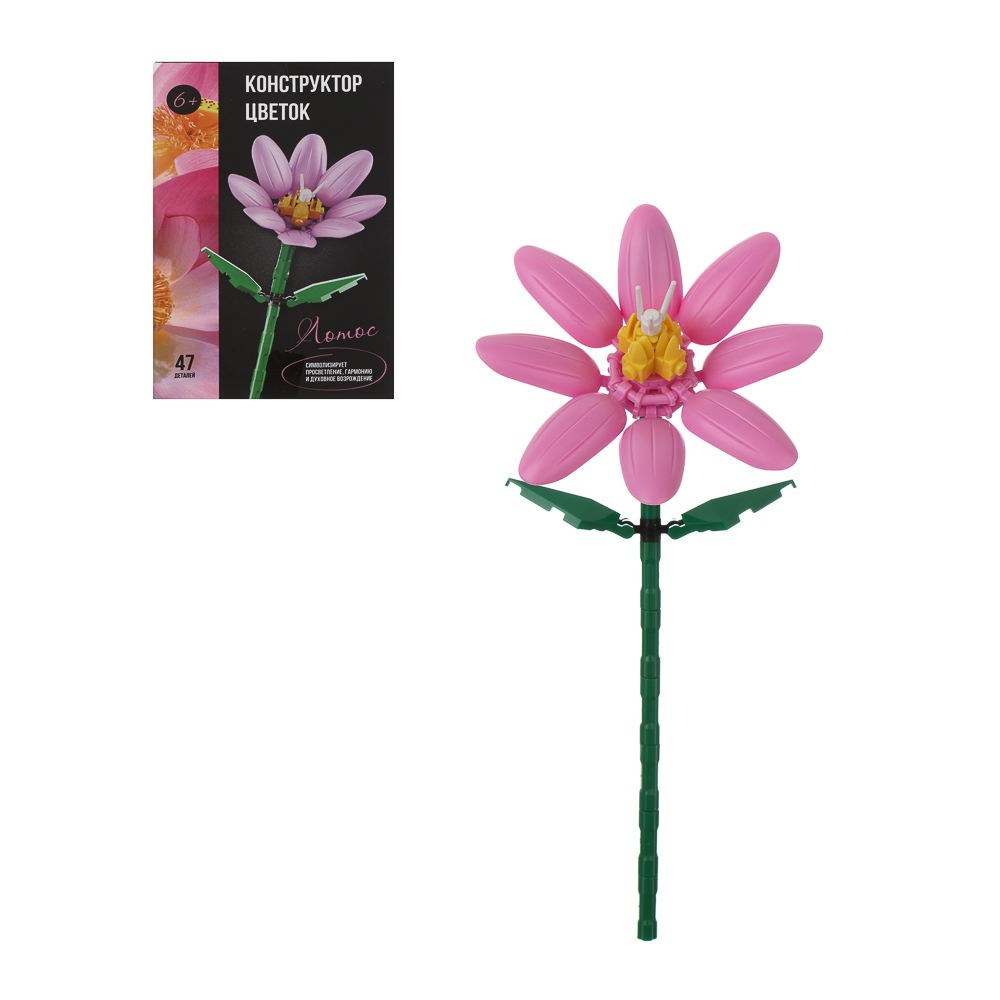 Конструктор в виде цветка, 38-68 дет., ABS, 8х3,5х13см, 4 вида, арт.№ 858-078