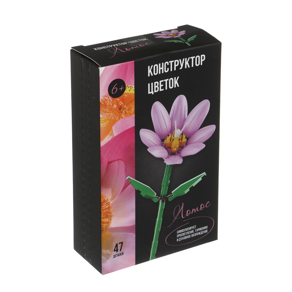 Конструктор в виде цветка, 38-68 дет., ABS, 8х3,5х13см, 4 вида, арт.№ 858-078