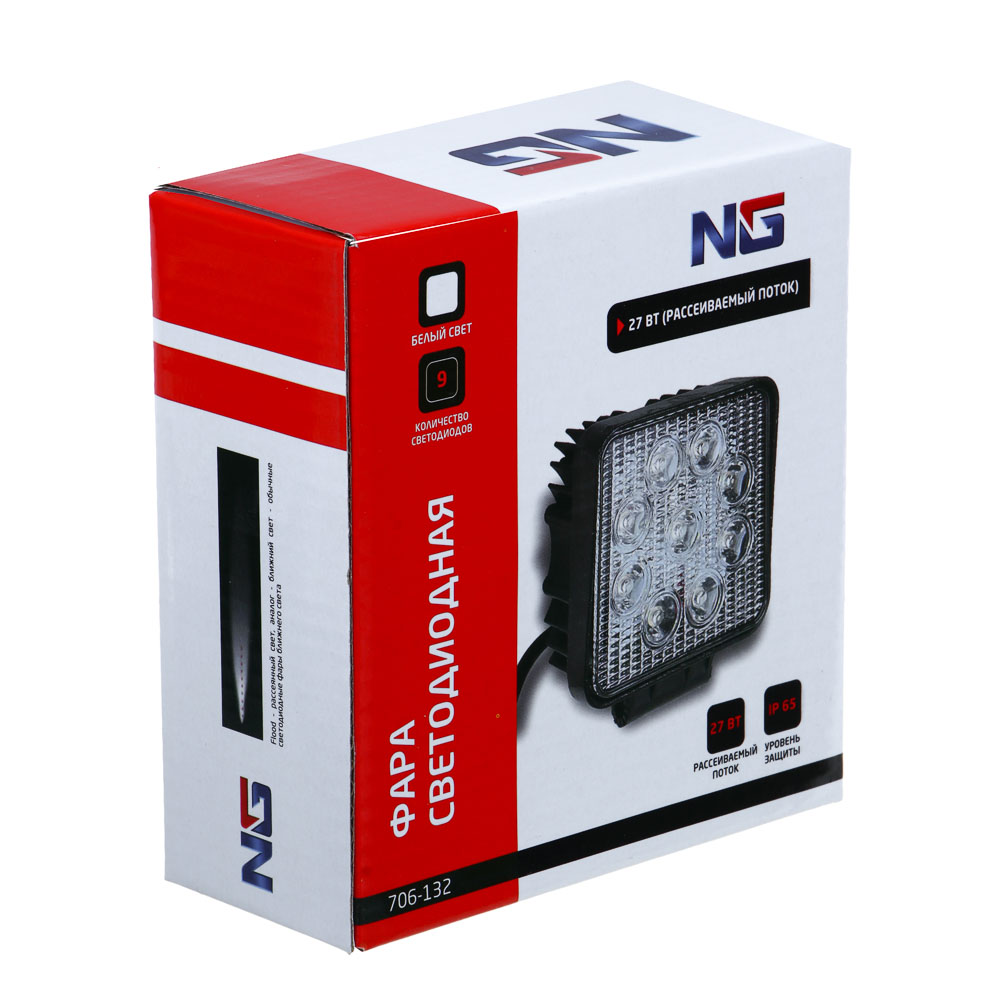 NG Фара светодиодная 27W ( 9 Epistar) направленный поток, белый свет, арт.№ 706-131