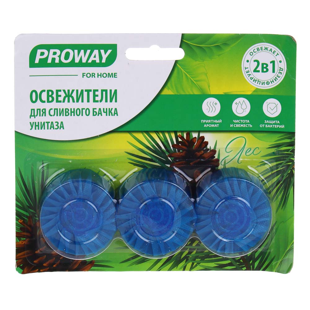 PROWAY Освежитель таблетка для сливного бачка унитаза "Лес" 32гр. 3шт, (ПАВ), блистер, арт.№ 474-016