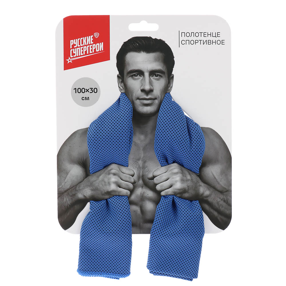 Полотенце спортивное тм BY Русские Супергерои 100х30 см, полиэстер, арт.№ 087-012