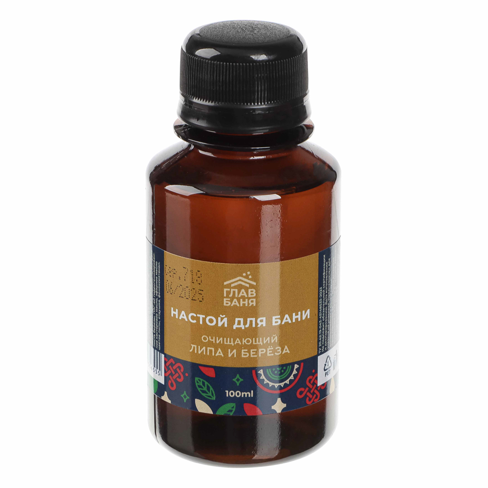 Настой ароматический для бани "Липа и береза", 100мл, арт.№ 364-279