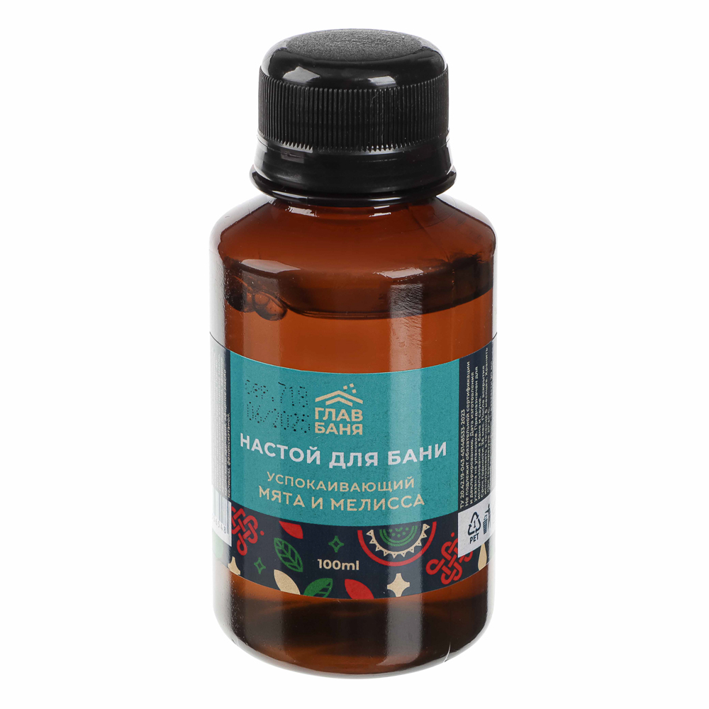 Настой ароматический для бани "Мята и мелисса", 100мл, арт.№ 364-280