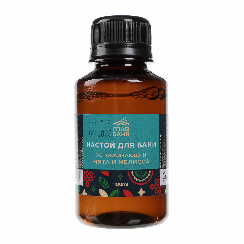 Настой ароматический для бани "Мята и мелисса", 100мл, арт.№ 364-280