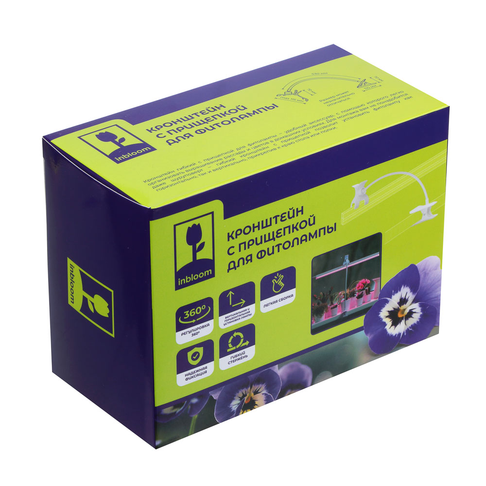 INBLOOM Кронштейн гибкий с прищепкой для фитолампы, 60см, пластик, арт.№ D23-003