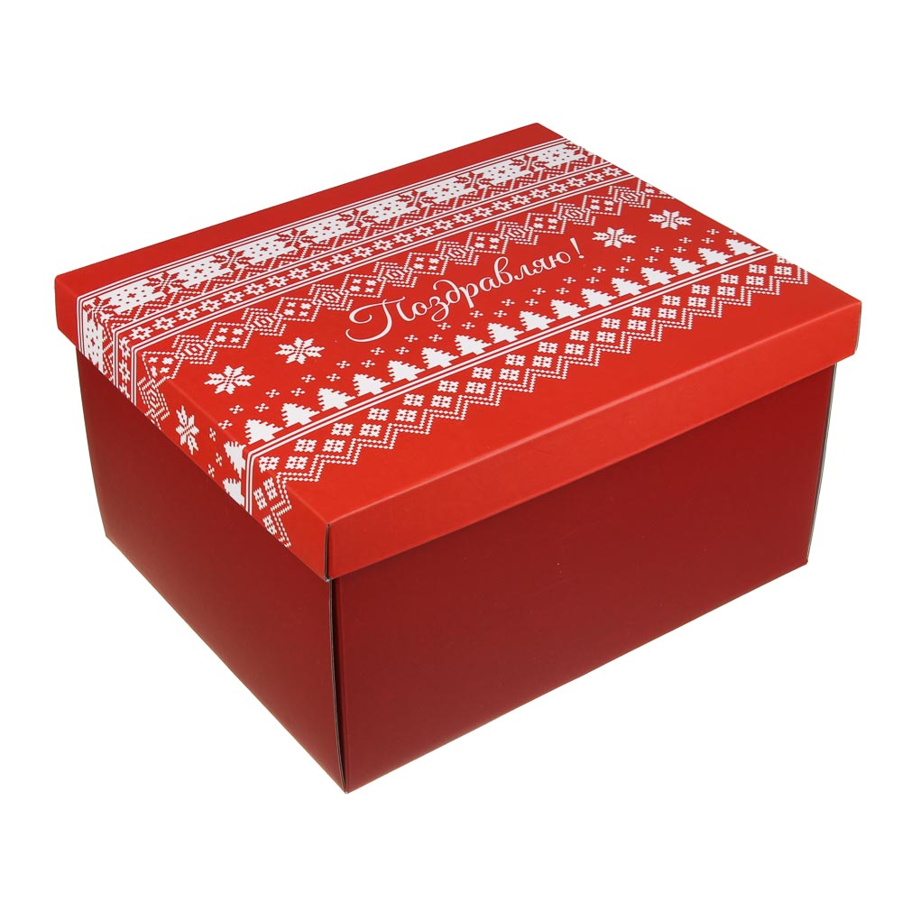 Коробка подарочная складная тм СНОУ БУМ Новый год, 31.2x25.6x16.1см, 4диз, картон, арт.№ 780-023