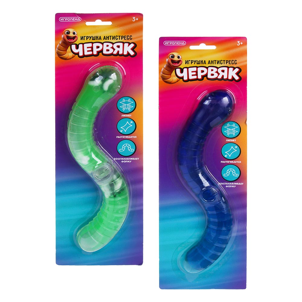 ИГРОЛЕНД Игрушка антистресс «Червяк», TPR, 32,5х10 см, 4 вида, арт.№ 297-128
