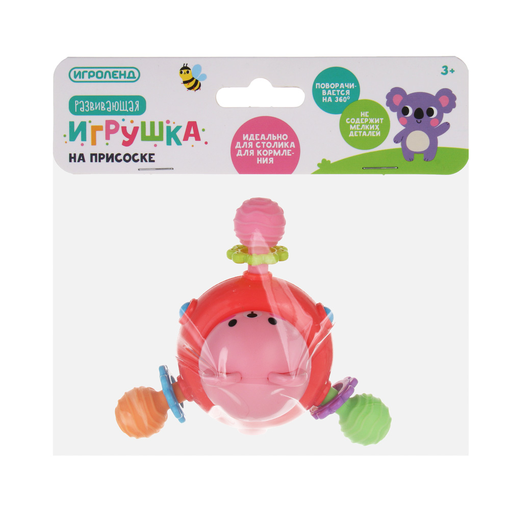 Развивающая игрушка ИГРОЛЕНД на присоске, ABS, TPE, PVC, 11х9х7см, арт.№ 889-770