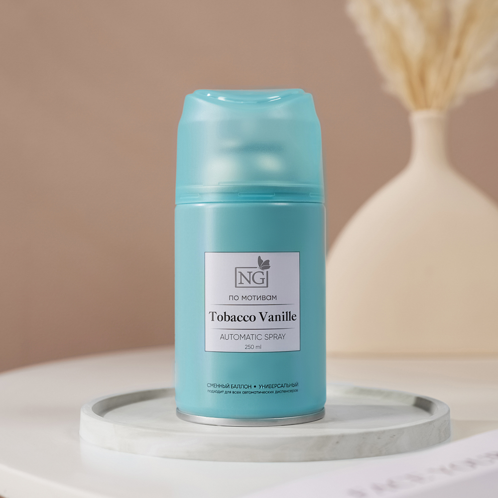 NEW GALAXY Освежитель воздуха Автоматик Home Perfume 250мл, Tobacco Vanille, арт.№ 778-151