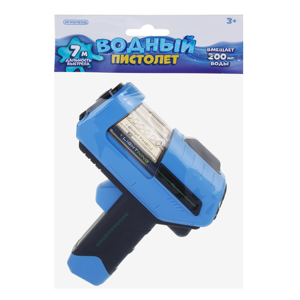 ИГРОЛЕНД Водный пистолет механический, 200мл, PP, 13x13x4см, 4 цвета, арт.№ 277-141