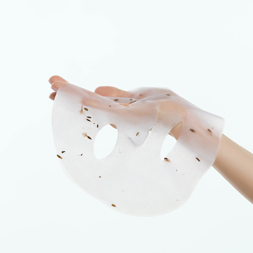 ЮНИLOOK Маска для лица гидрогелевая с лепестками лаванды, 28 гр, арт.№ 022-161