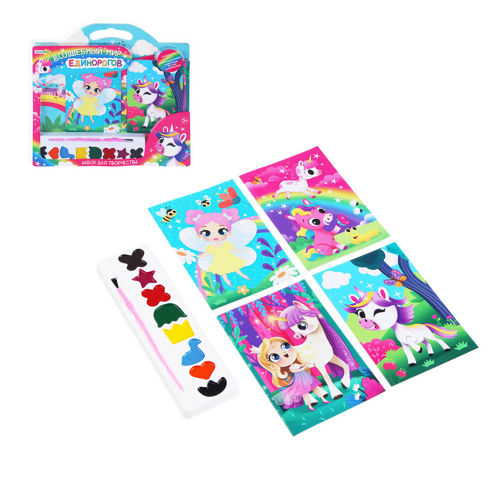 ХОББИХИТ Набор для творчества "Веселые картинки", РР, бумага, PVC, 31,4х31,7х1,7см, 2 дизайна, арт.№ 284-003