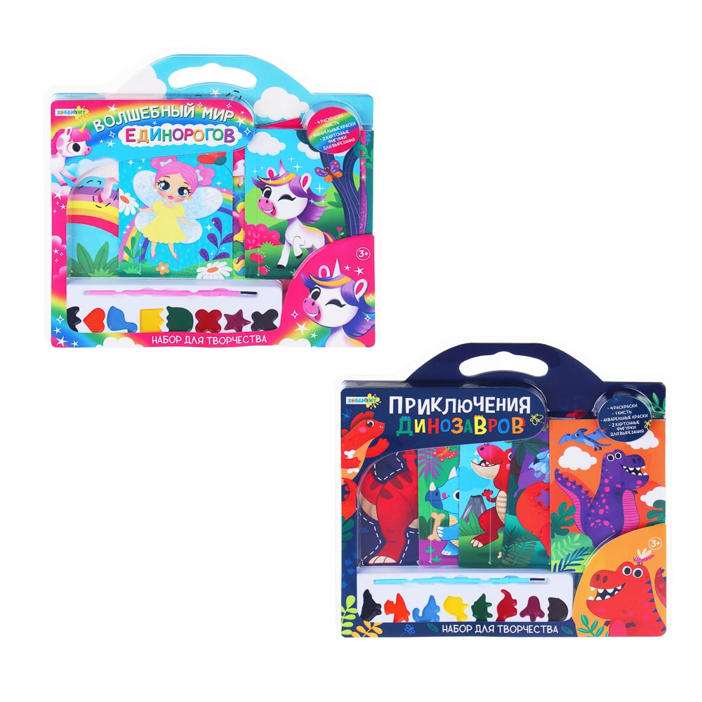 ХОББИХИТ Набор для творчества "Веселые картинки", РР, бумага, PVC, 31,4х31,7х1,7см, 2 дизайна, арт.№ 284-003