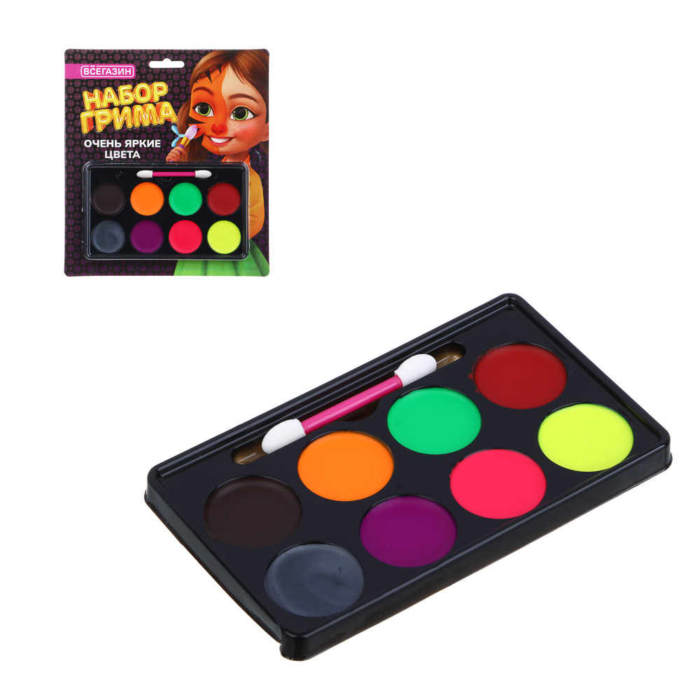 ВСЁГАЗИН Набор грима, люминесцентный, 8цв., аппликатор, 19,5х17,5см, масляный грим, пластик, арт.№ 032-041