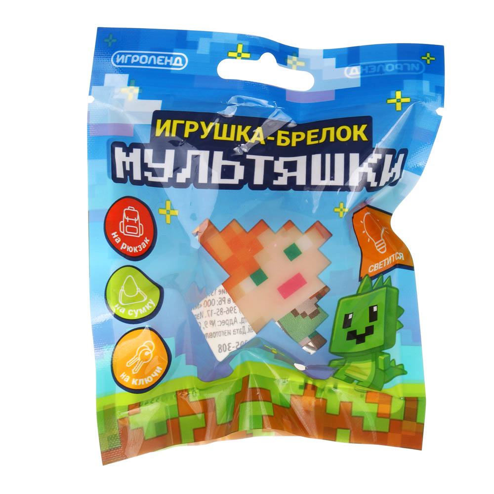 Игрушка брелок "Мультяшки", ИГРОЛЕНД, ABS, металл, LR41х3шт, 5см, арт.№ 295-308