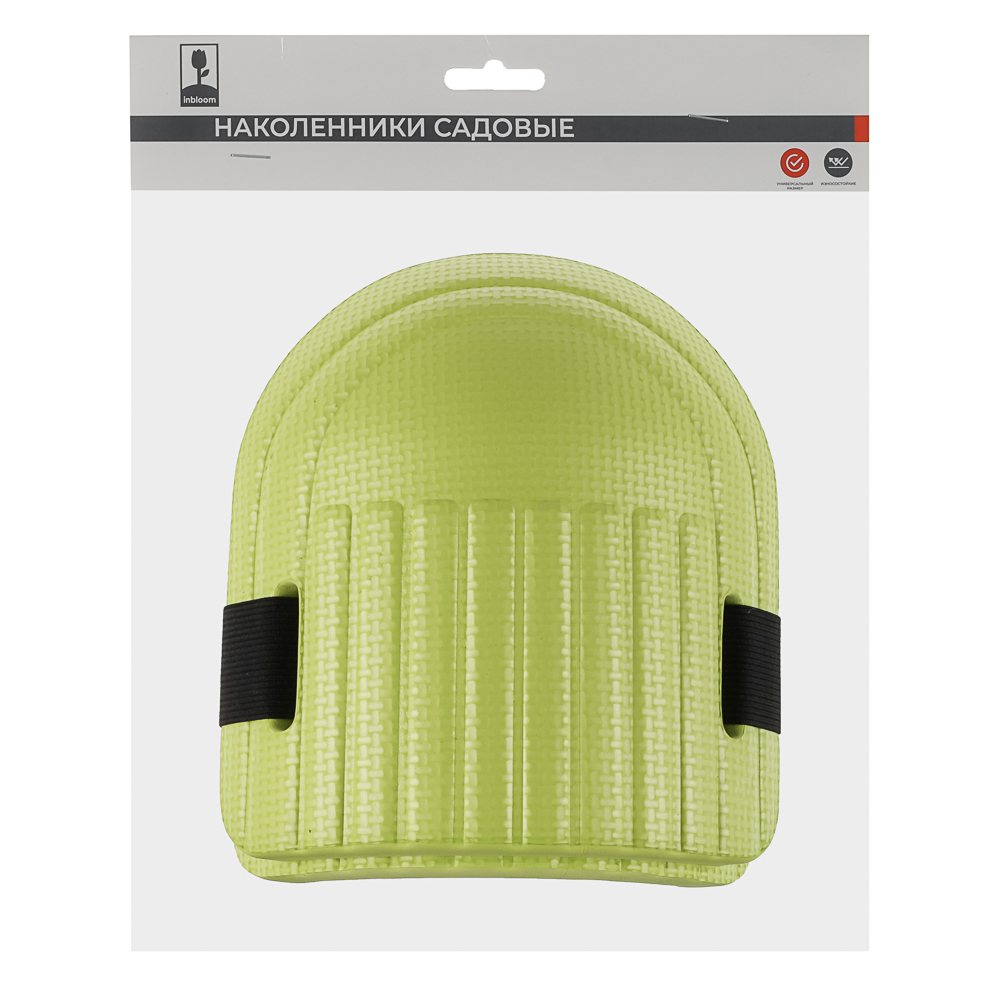 INBLOOM Наколенники садовые, 18х15см, ЭВА, арт.№ 217-001
