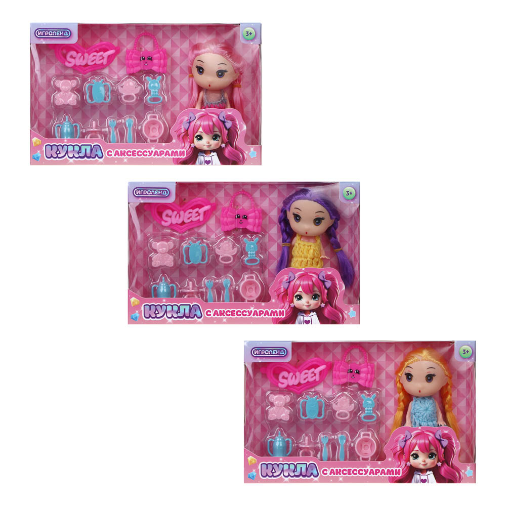 ИГРОЛЕНД Кукла 11 см с аксессуарами, PP, ABS, 21,5х4,5х16,5см, 3 дизайна, арт.№ 436-128