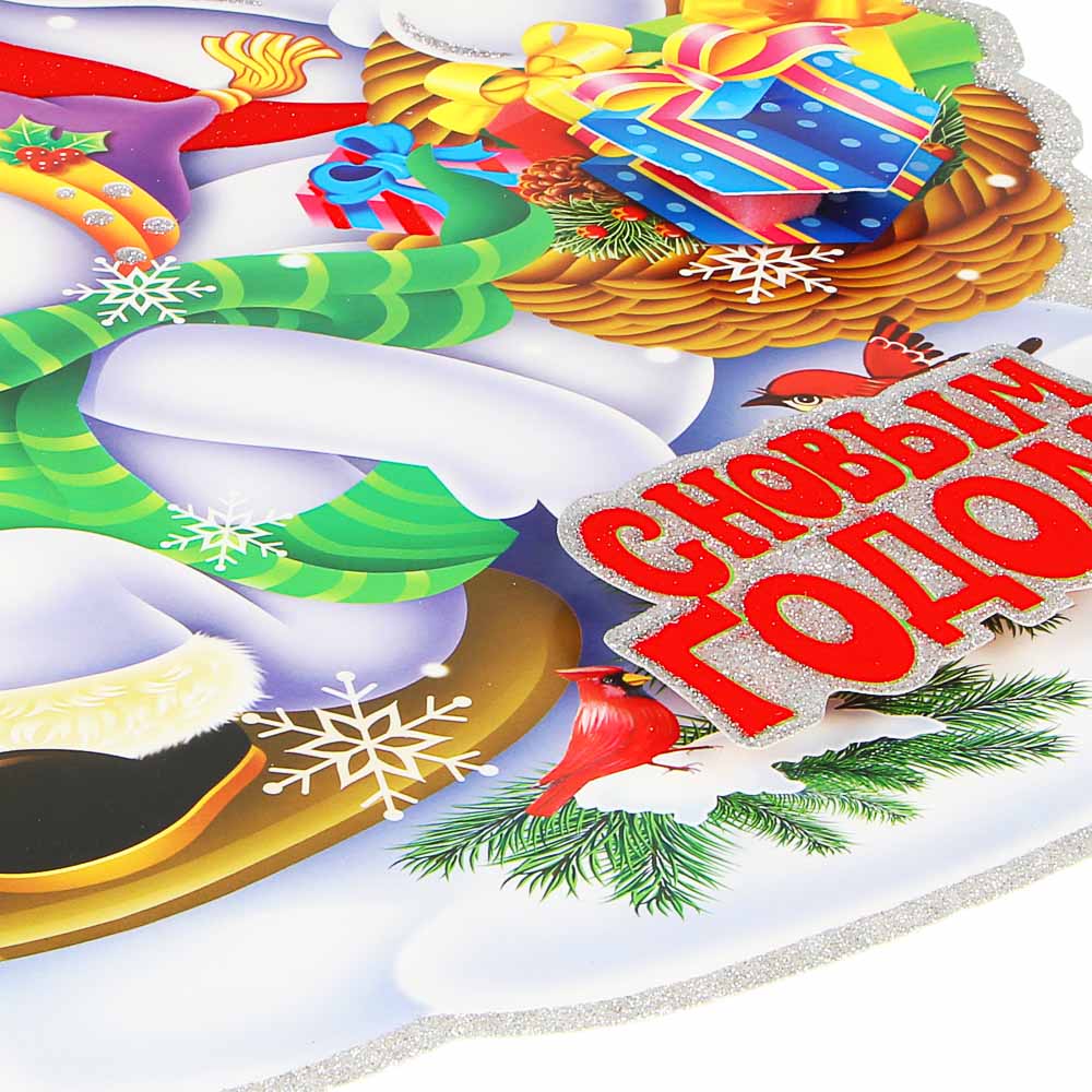 СНОУ БУМ Панно Снеговики, 50х34см, бумага, арт.№ 336-406