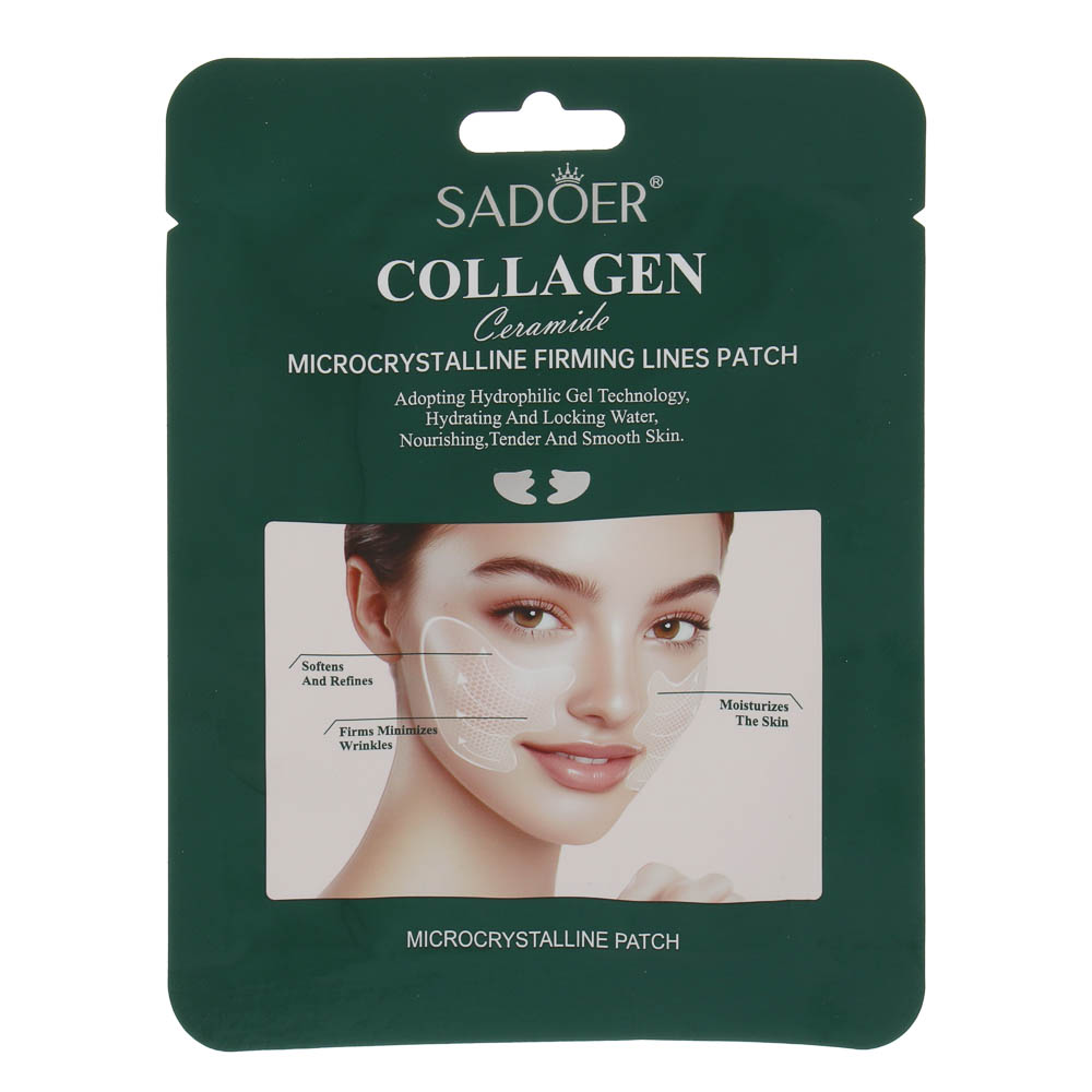 Маска для носогубных складок микрокристаллическая с церамидами и коллагеном тм Sadoer, 1 пара, арт.№ 022-209