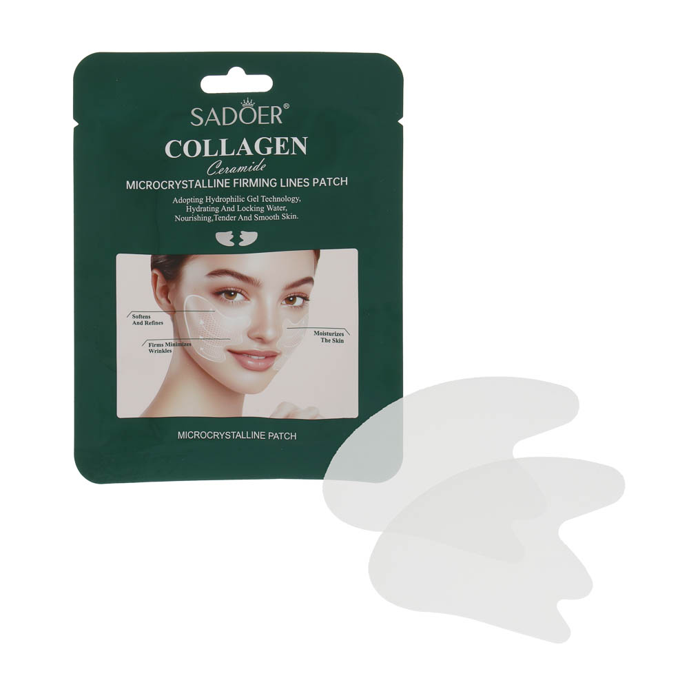 Маска для носогубных складок микрокристаллическая с церамидами и коллагеном тм Sadoer, 1 пара, арт.№ 022-209