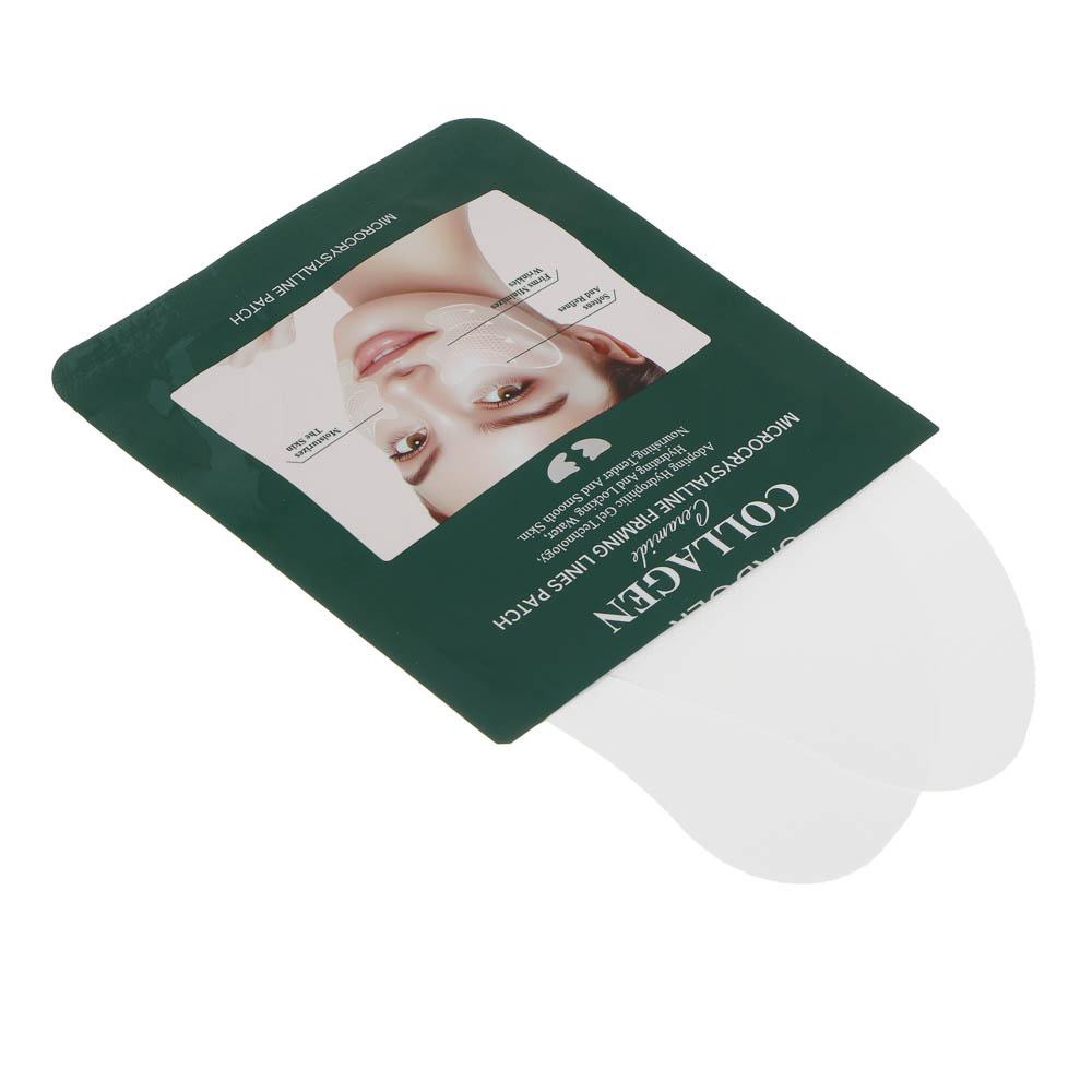 Маска для носогубных складок микрокристаллическая с церамидами и коллагеном тм Sadoer, 1 пара, арт.№ 022-209