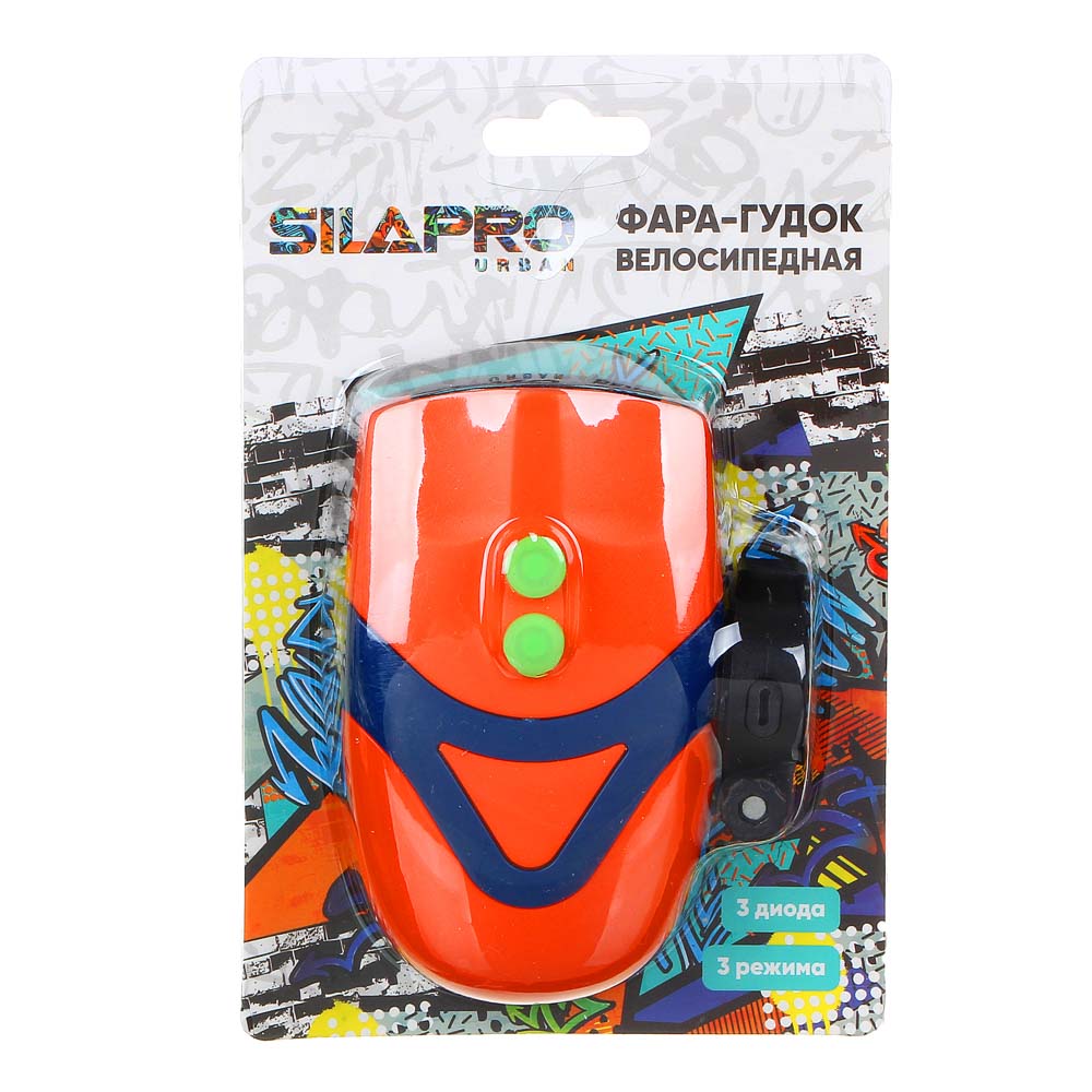 SILAPRO Фара-гудок велосипедная 3 режима, 3LED, 3xААА, пластик, арт.№ 195-019