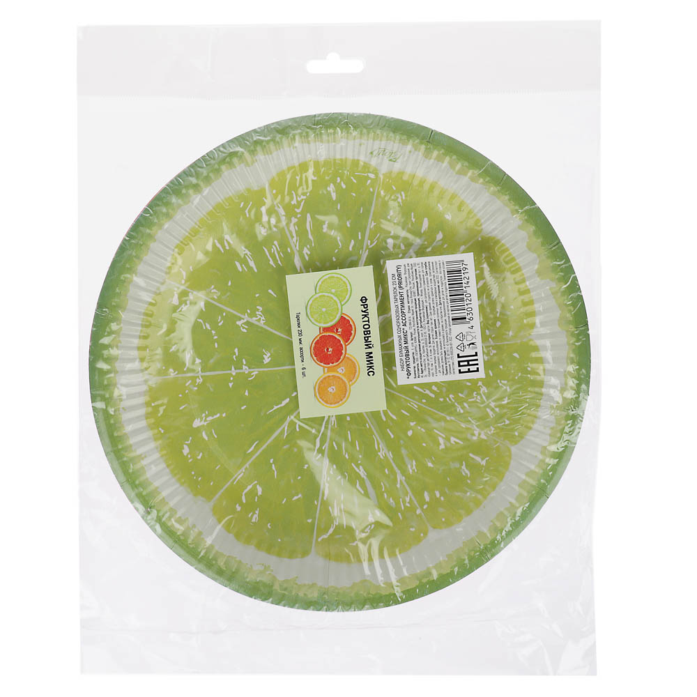 Набор бумажных одноразовых тарелок 6 шт, 23 см, диз. 5, арт.№ 530-407