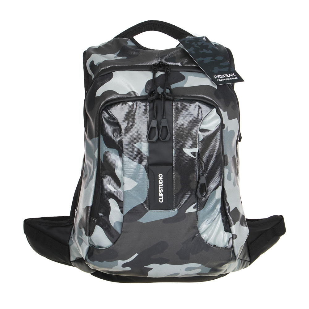 Рюкзак подростковый 50х32х17см, "Милитари", 2 отд., 3карм., бок.поддержка, ручка, сверхплотный ПЭ, арт.№ 254-689