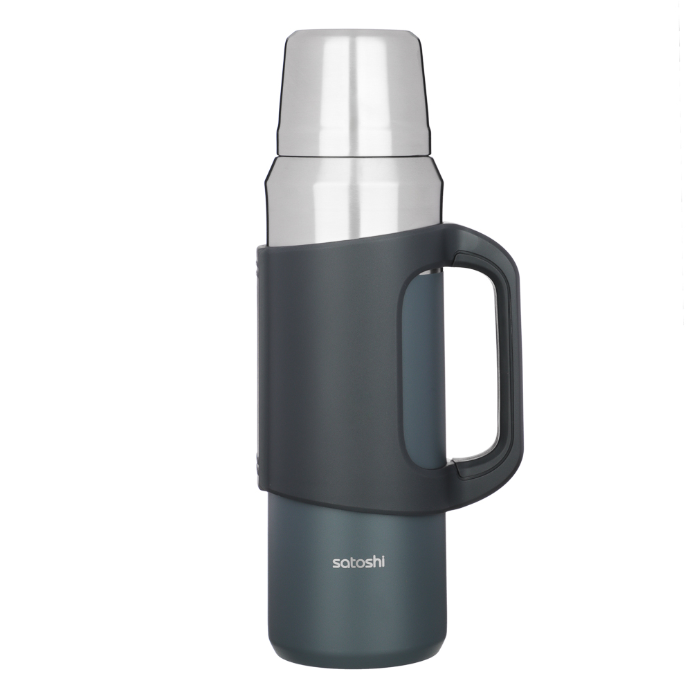 SATOSHI Бейтс Термос 1,20л, для напитков с ручкой, нержавеющая сталь 18/10, арт.№ 841-029