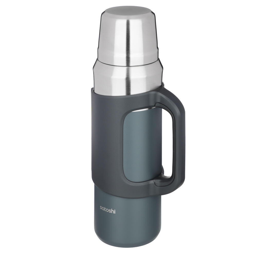SATOSHI Бейтс Термос 1,20л, для напитков с ручкой, нержавеющая сталь 18/10, арт.№ 841-029