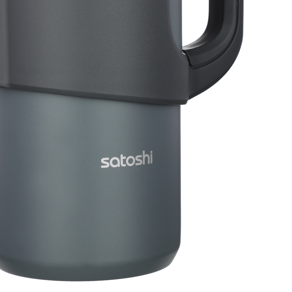 SATOSHI Бейтс Термос 1,20л, для напитков с ручкой, нержавеющая сталь 18/10, арт.№ 841-029