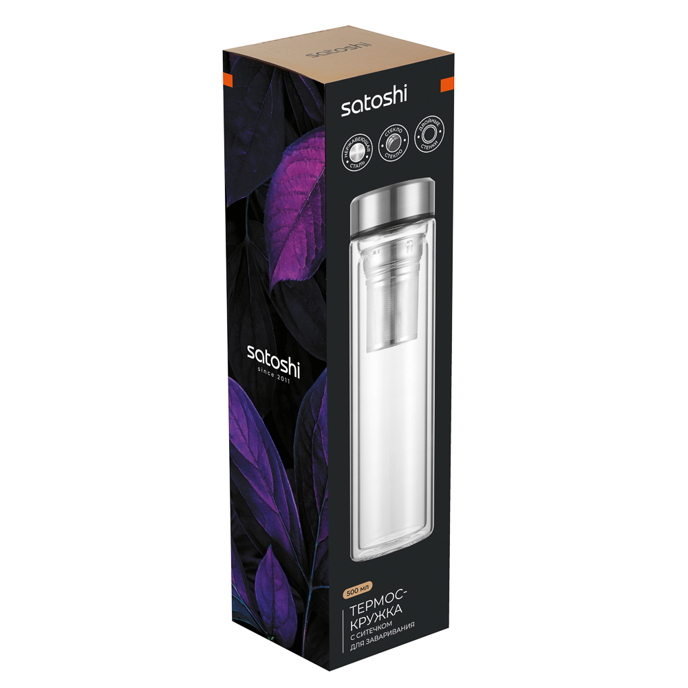 SATOSHI Термос-кружка с ситечком заваривания 500мл, стекло, двойные стенки, арт.№ 841-883