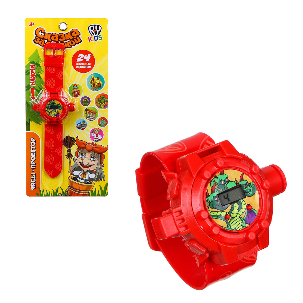 BY Часы-проектор "Сказка за сказкой", 3AG3, полипропилен, силикон, 21,5x6,5см, арт.№ 295-186