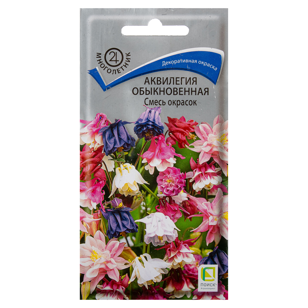 Семена Аквилегия обыкновенная Смесь окрасок 0,2гр, арт.№ 179-421
