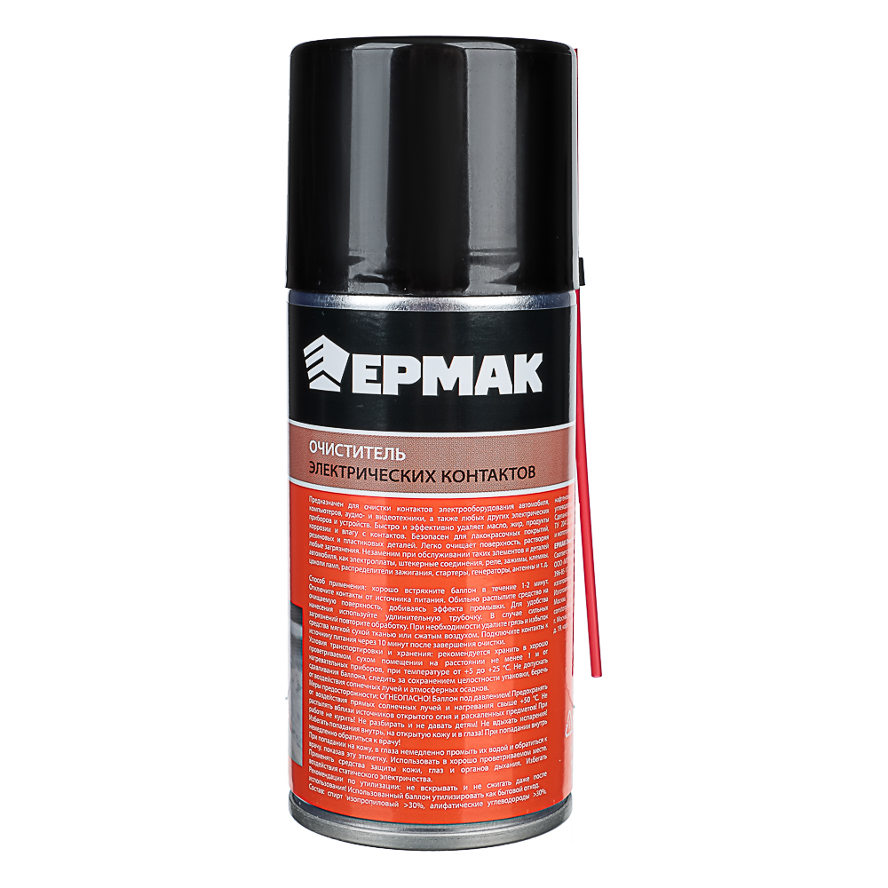 ЕРМАК Очиститель электроконтактов, аэрозоль, 210мл, арт.№ 727-069