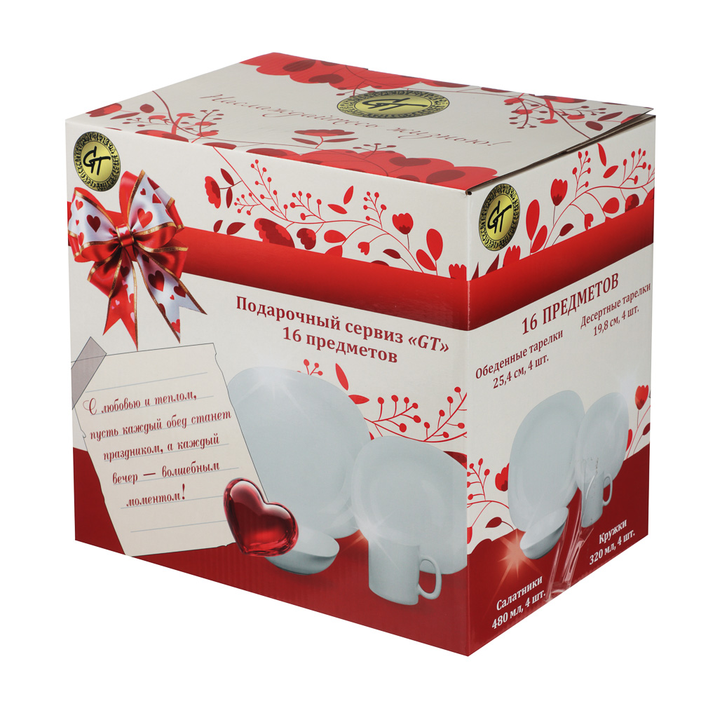 GT Набор столовой посуды 16пр., опаловое стекло, квадратный, арт.№ 818-338
