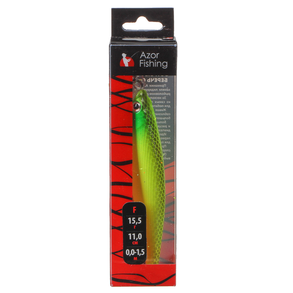 AZOR FISHING Воблер "Шэги Минноу", F, 15,5гр, 110мм, 0,0-1,5м, 5 цветов, арт.№ 144-097
