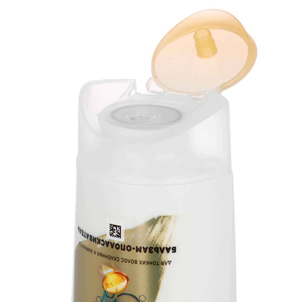 Бальзам-ополаскиватель для волос PANTENE Aqua Light, п/б, 200мл, арт.№ 971-052