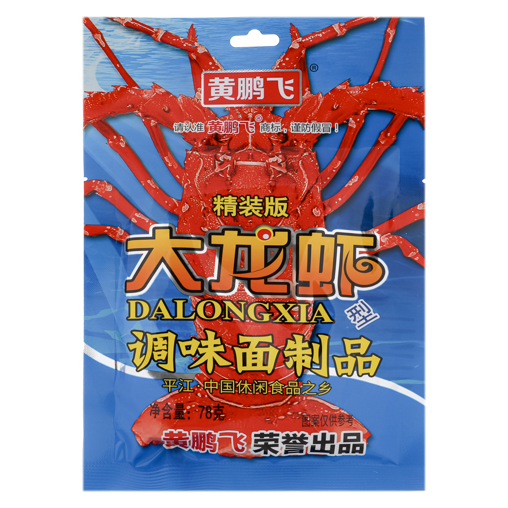 Закуска снековая со вкусом лобстера DALONGXIA 72гр, арт.№ 347-494
