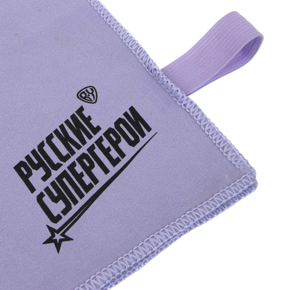 Полотенце спортивное из микрофибры тм BY Русские Супергерои, 40х50см, полиэстер, нейлон, 4 цвета, арт.№ 087-015