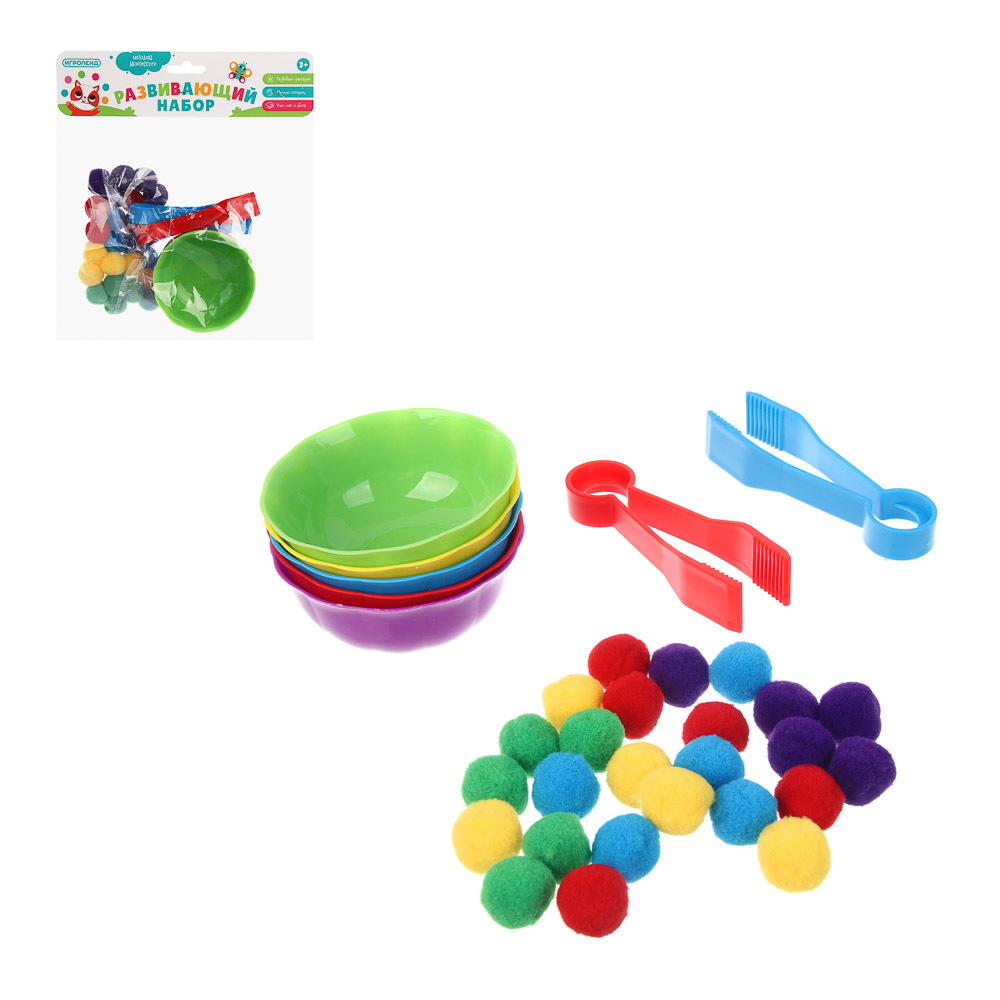 Развивающий набор ИГРОЛЕНД тарелочки, шарики, пинцет, PP, текстиль, 13х19х3см, арт.№ 262-552
