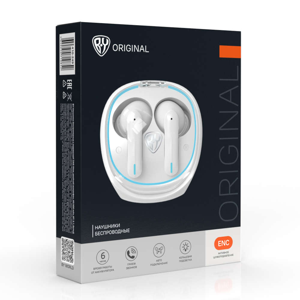 Наушники беспроводные TWS BY Glow с подсветкой, двойной микрофон, 40/400 мАч, BT: 5.1, белый, арт.№ 410-249