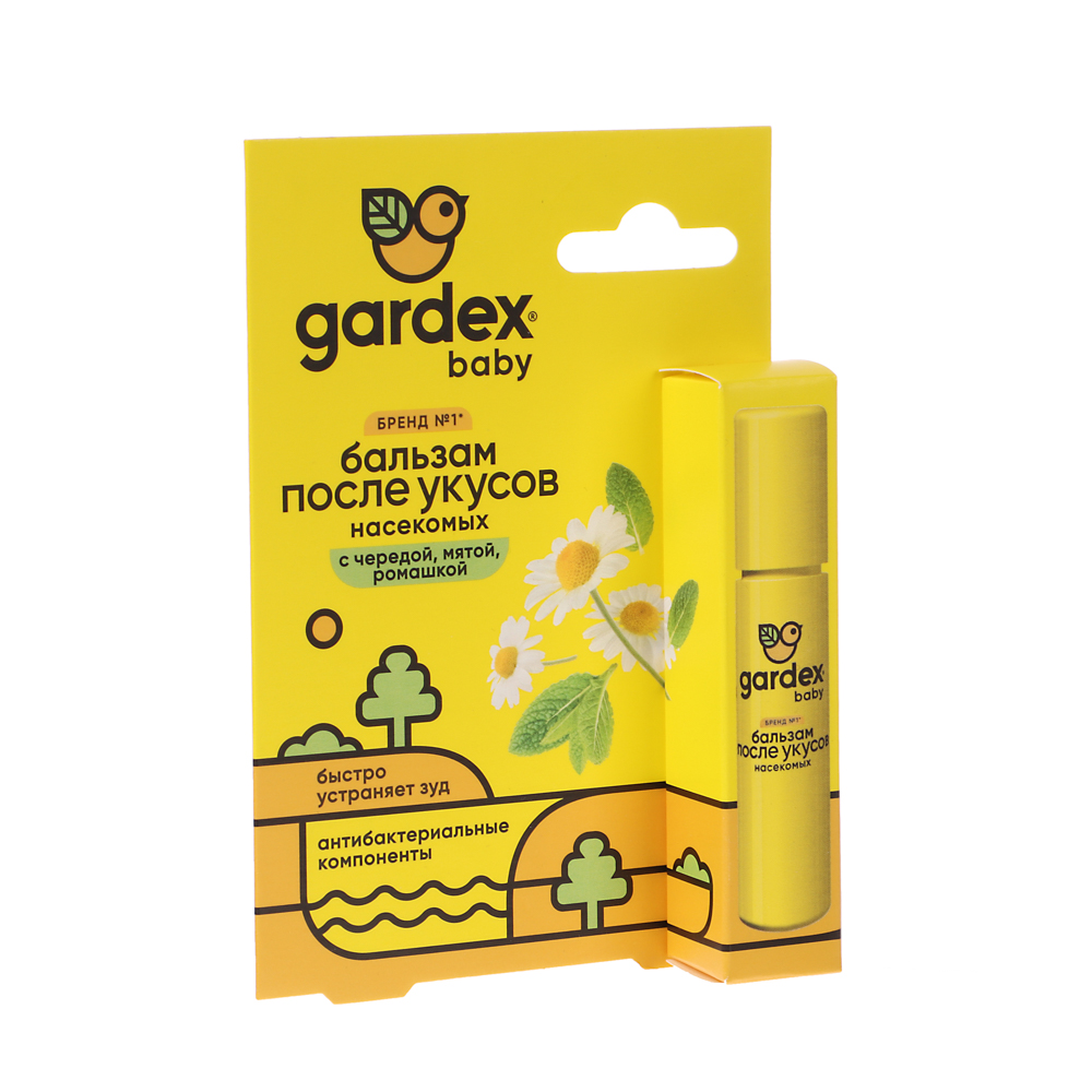 Бальзам после укусов насекомых детский Gardex Baby, 7мл, арт.№ 963-014
