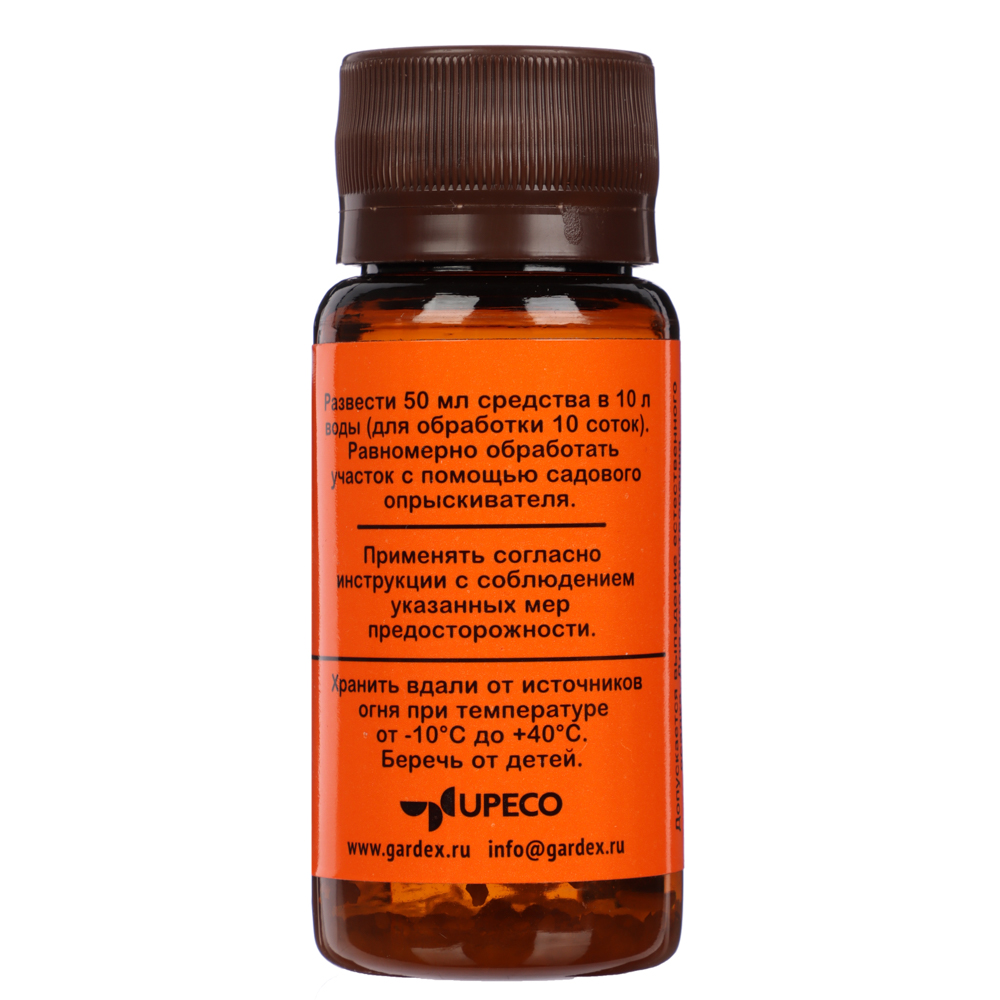 Концентрат для защиты дачного участка от клещей Gardex Extreme, 50мл, арт.№ 962-011