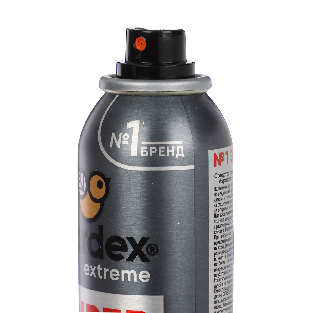 Аэрозоль-репеллент от комаров, мошек и других насекомых Gardex Extreme SUPER, 150мл, арт.№ 961-032
